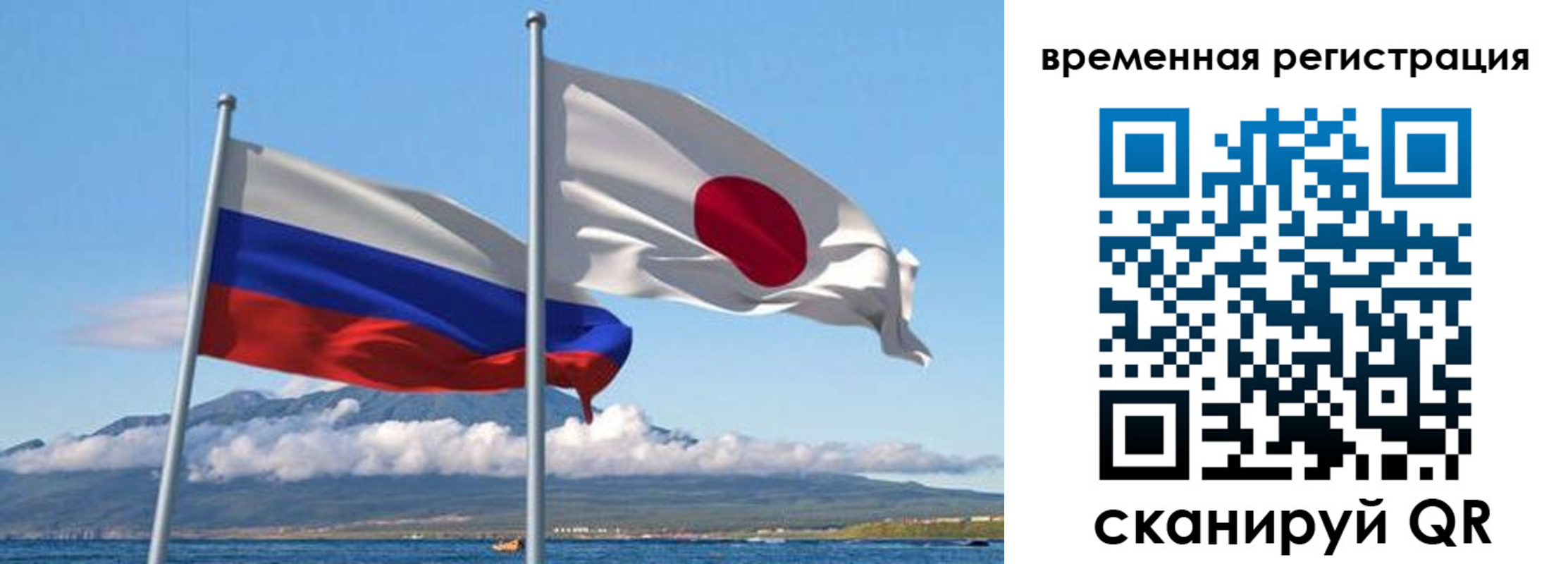 купить прописку в Тимашёвске
